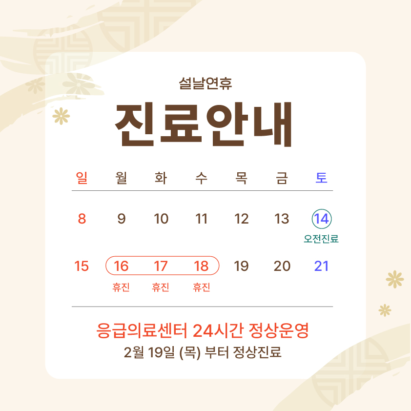 팝업을 드래그 하실 수 있습니다.